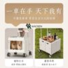 全能型110L 寵物購物折疊推車 寵物/購物/野餐/露營