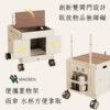 全能型110L 寵物購物折疊推車 寵物/購物/野餐/露營