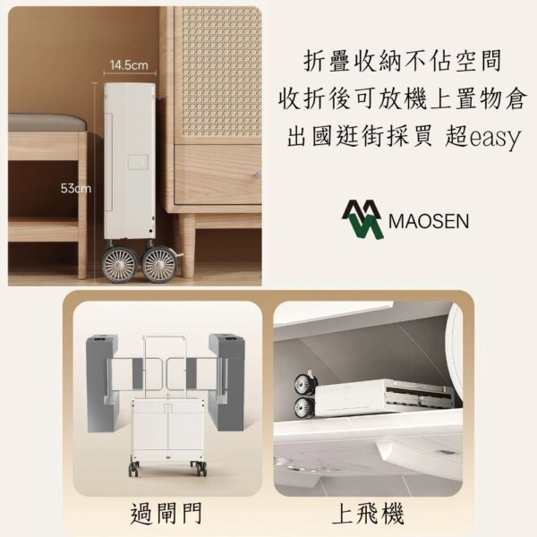 全能型110L 寵物購物折疊推車 寵物/購物/野餐/露營