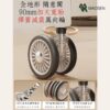 全能型110L 寵物購物折疊推車 寵物/購物/野餐/露營