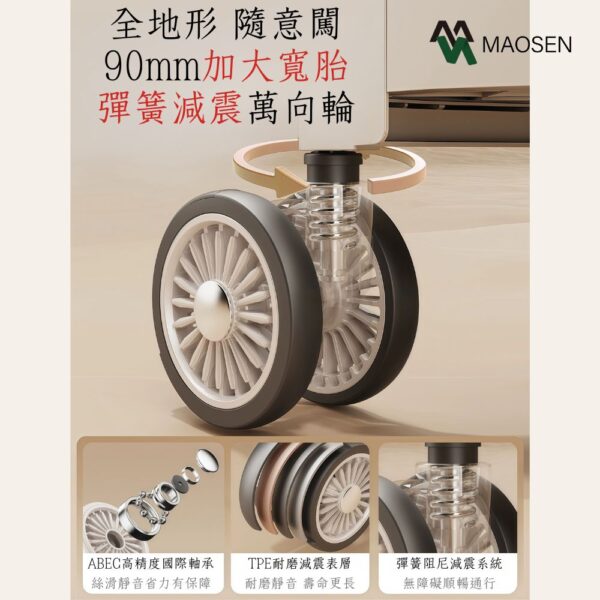 全能型110L 寵物購物折疊推車 寵物/購物/野餐/露營