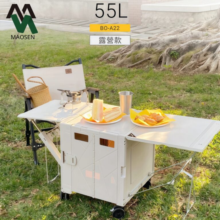 ［茂森］萬用折疊購物推車 雙邊延伸桌款（多功能好收納/折疊推車/菜籃車/摺疊購物車/露營/野餐）