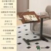 MAOSEN 茂森 液壓升降桌 床邊桌 茶几 可翻轉 懶人桌