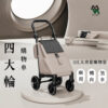 茂森MAOSEN 大四輪購物推車 可煞車 可轉向 18CM大輪 省力購物