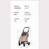 茂森MAOSEN 四輪購物推車 可煞車 可轉向 6吋大輪 輕推省力