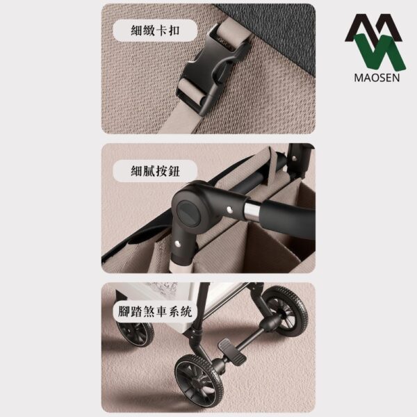 茂森MAOSEN 四輪購物推車 可煞車 可轉向 6吋大輪 輕推省力