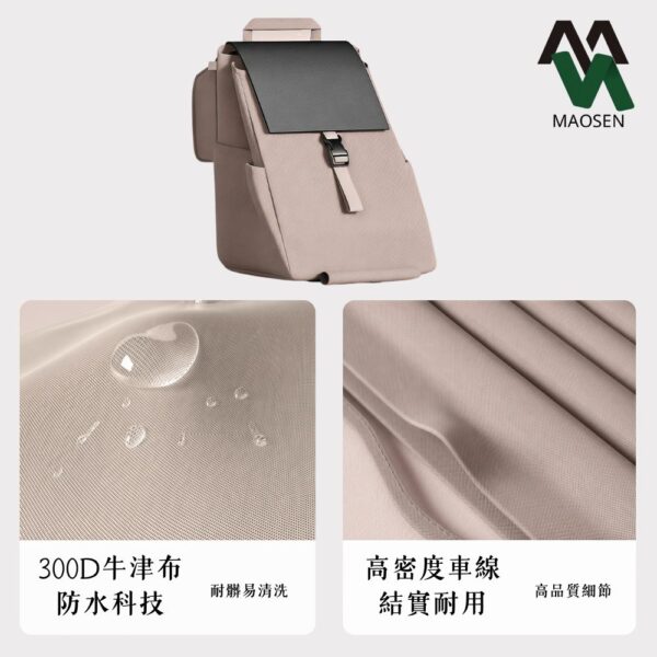 茂森MAOSEN 四輪購物推車 可煞車 可轉向 6吋大輪 輕推省力