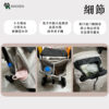 茂森MAOSEN 大四輪購物推車 可煞車 可轉向 18CM大輪 省力購物