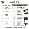 MAOSEN茂森 ADAM二合一瞬移多功能變形桌 手推車 露營桌 搬運拉車