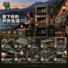 MAOSEN茂森 ADAM 重裝摺疊收納箱 63L大容量